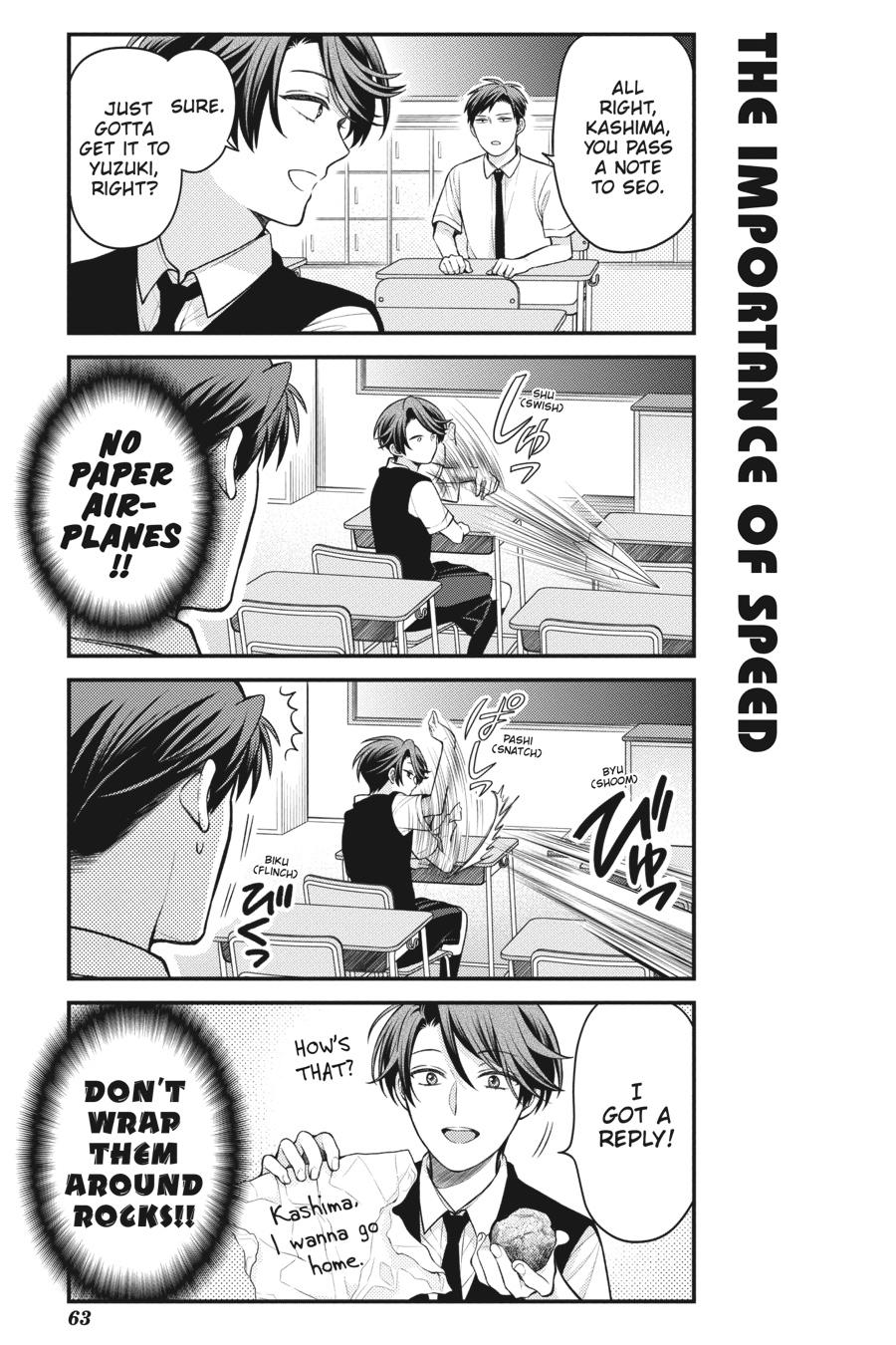Monthly Girls’ Nozaki-kun Chapter 132 — page 7