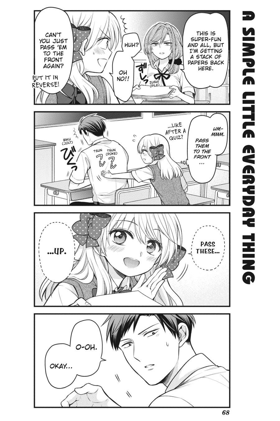 Monthly Girls’ Nozaki-kun Chapter 132 — page 12
