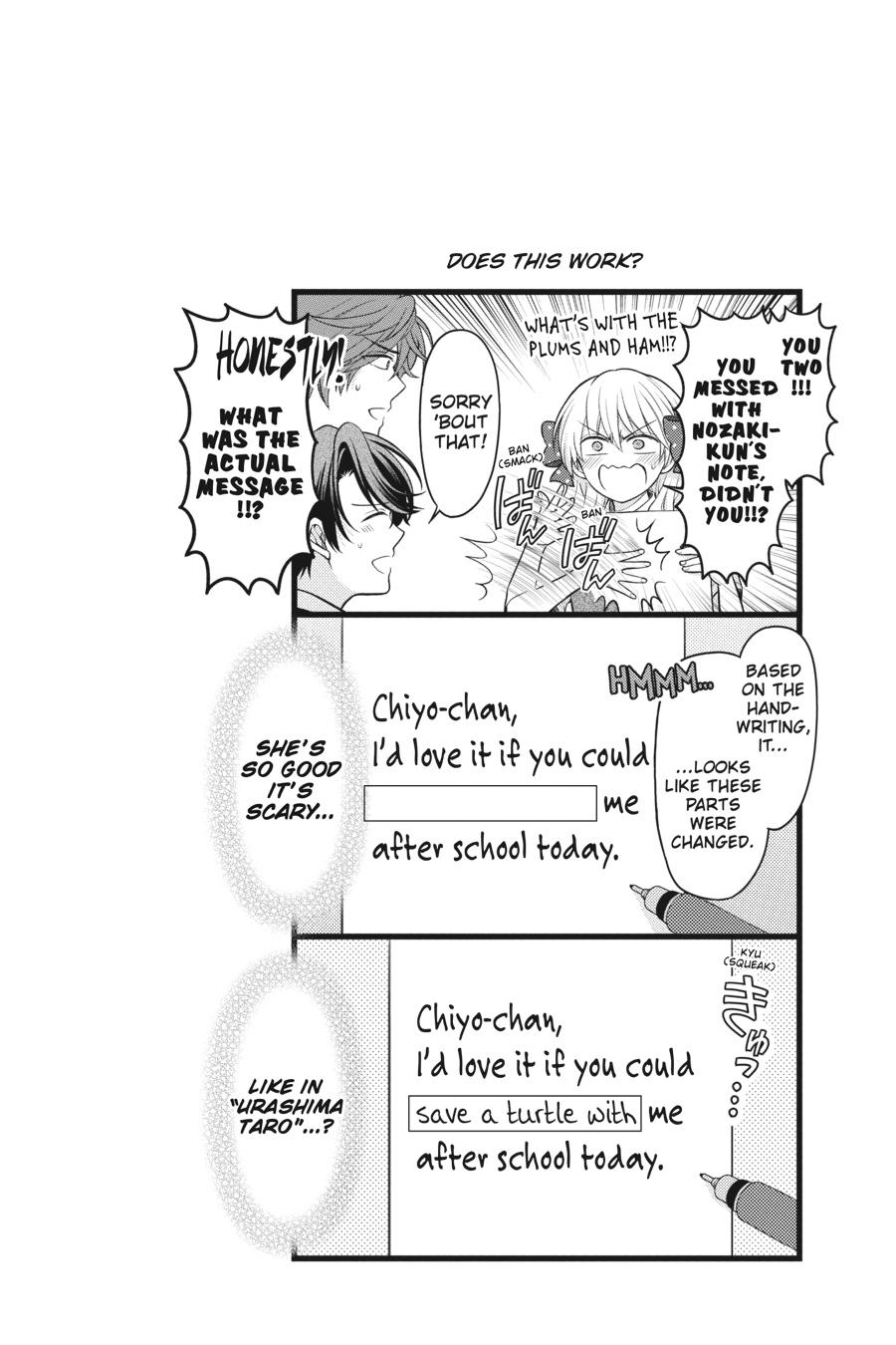 Monthly Girls’ Nozaki-kun Chapter 132 — page 14