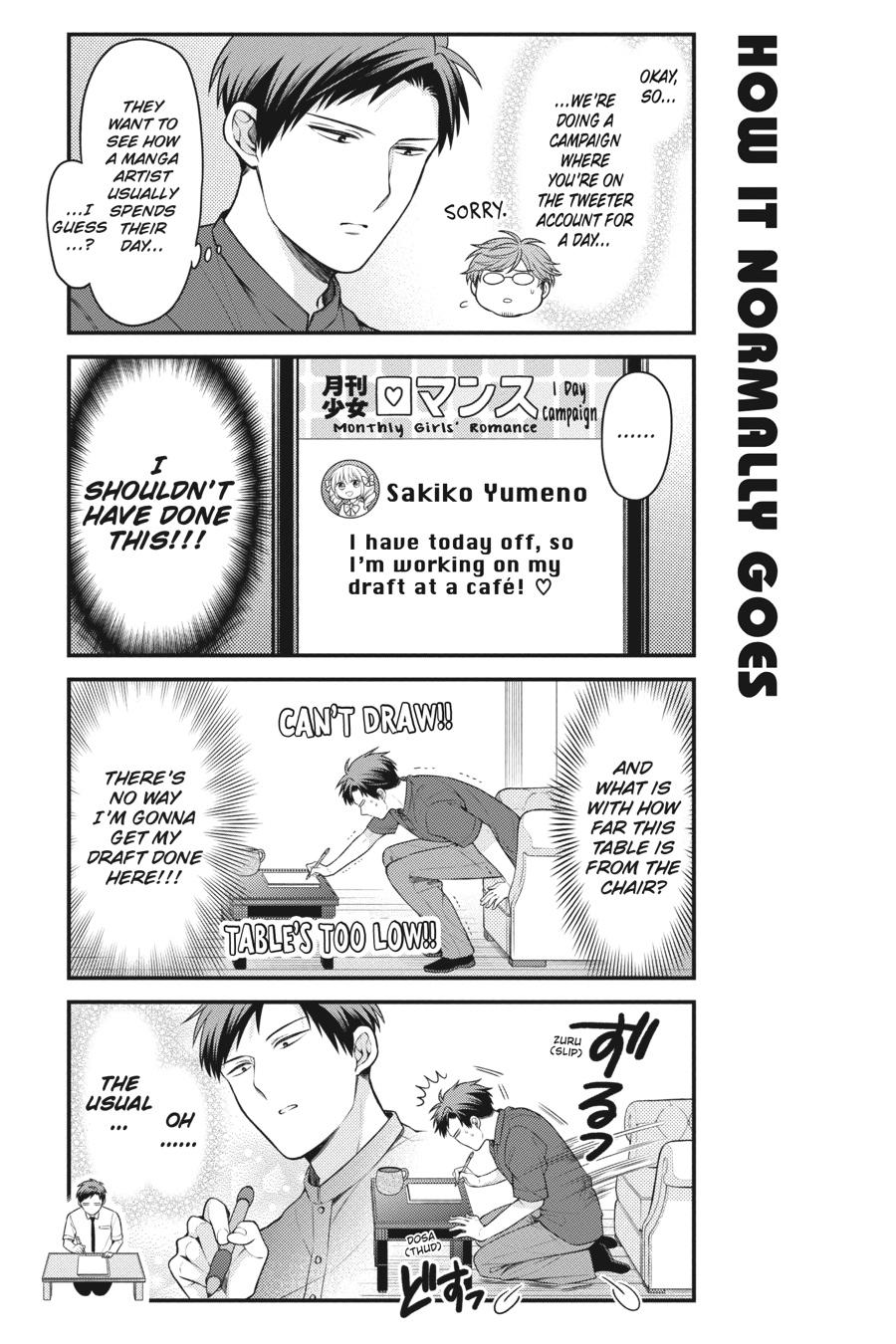Monthly Girls’ Nozaki-kun Chapter 133 — page 3