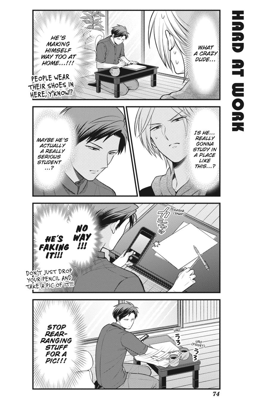 Monthly Girls’ Nozaki-kun Chapter 133 — page 4