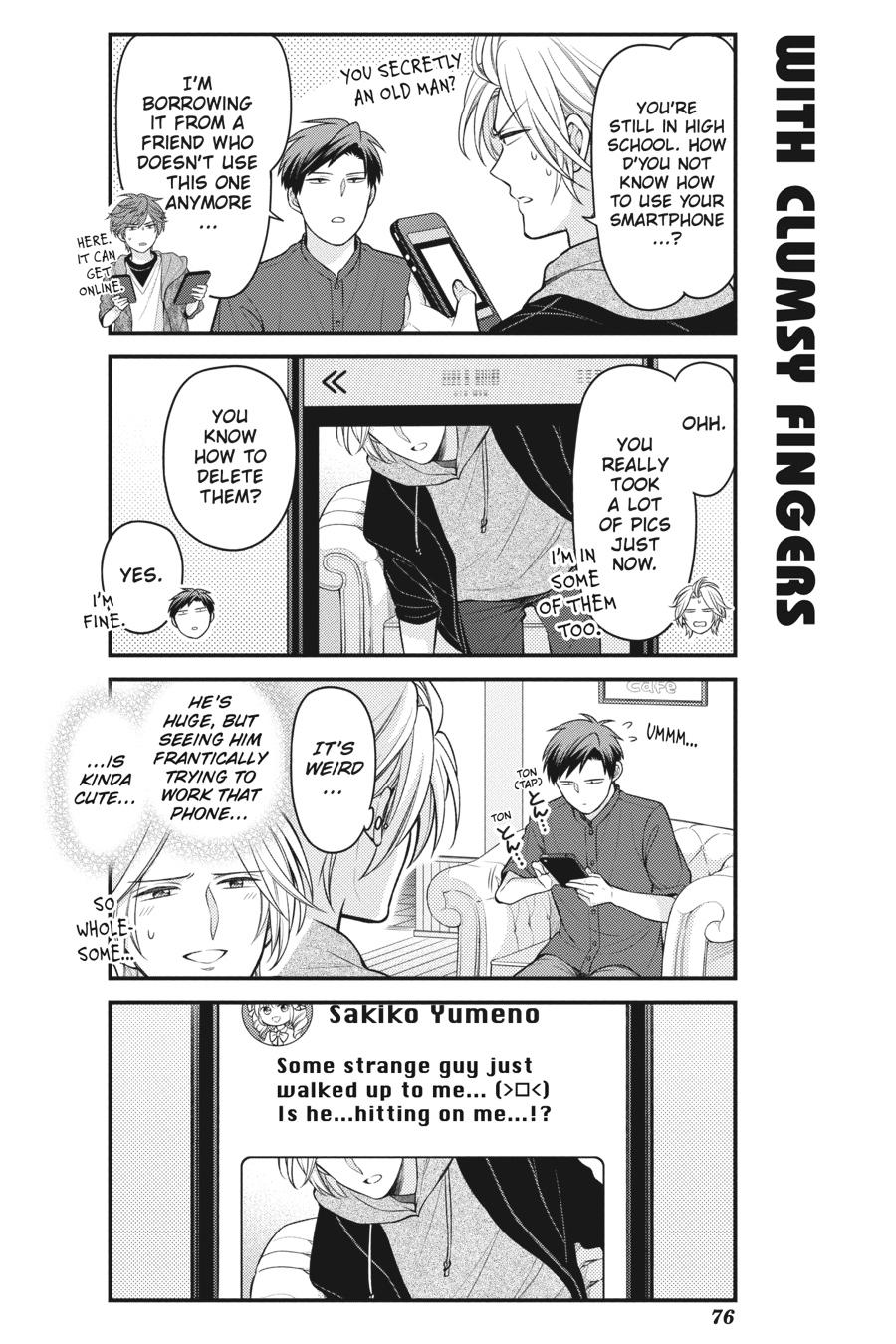 Monthly Girls’ Nozaki-kun Chapter 133 — page 6