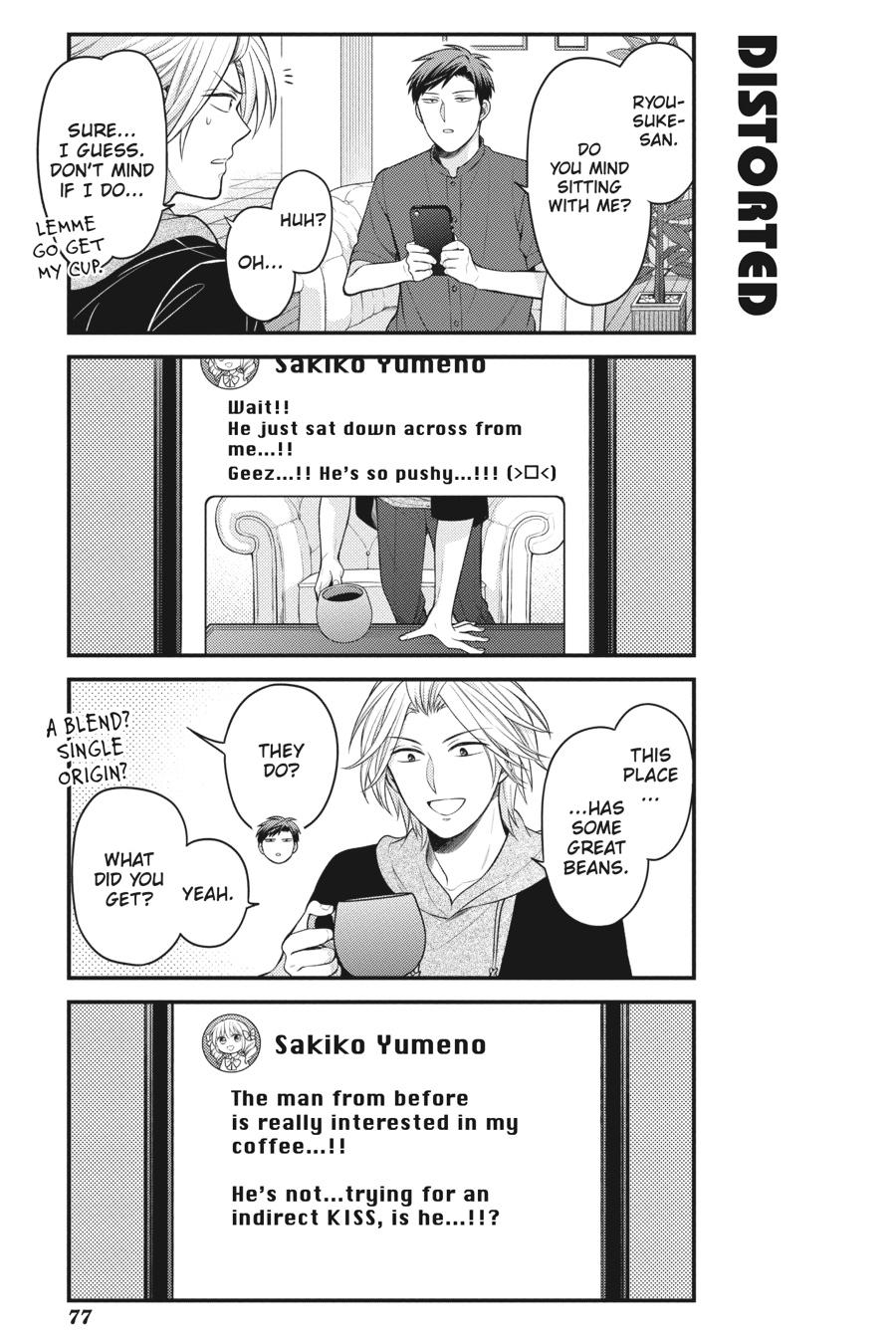 Monthly Girls’ Nozaki-kun Chapter 133 — page 7