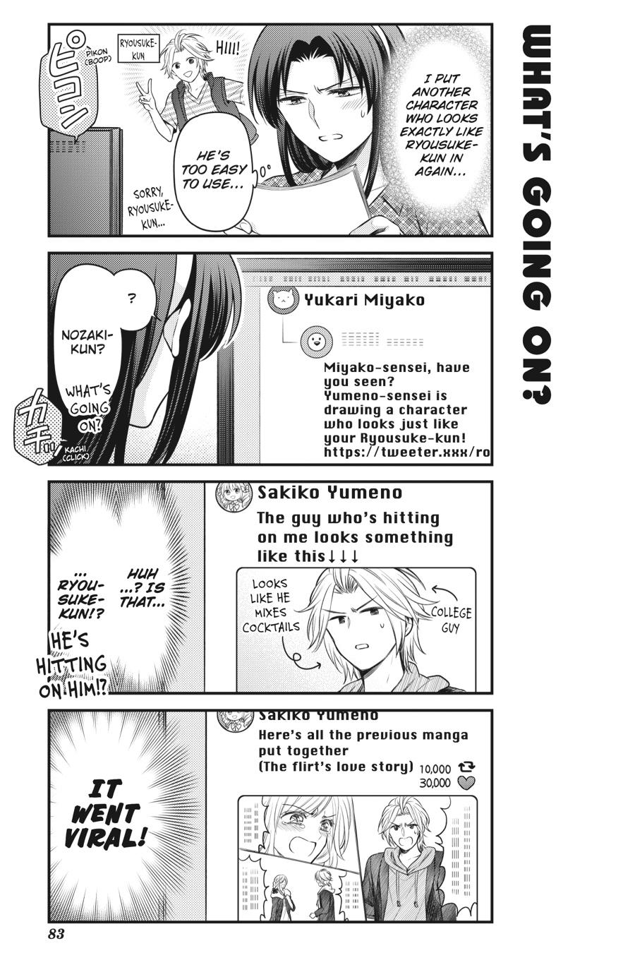 Monthly Girls’ Nozaki-kun Chapter 133 — page 13