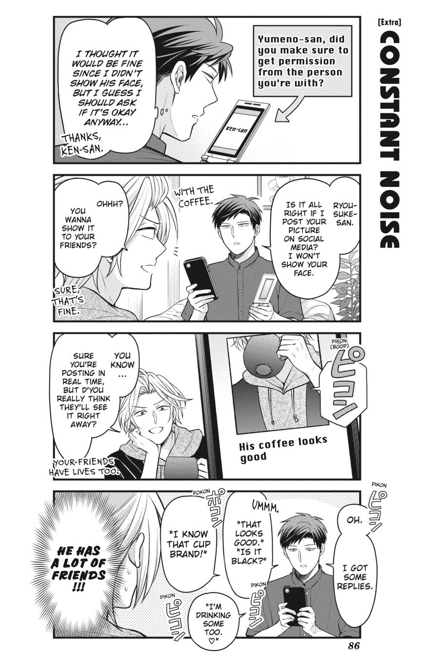 Monthly Girls’ Nozaki-kun Chapter 133 — page 16
