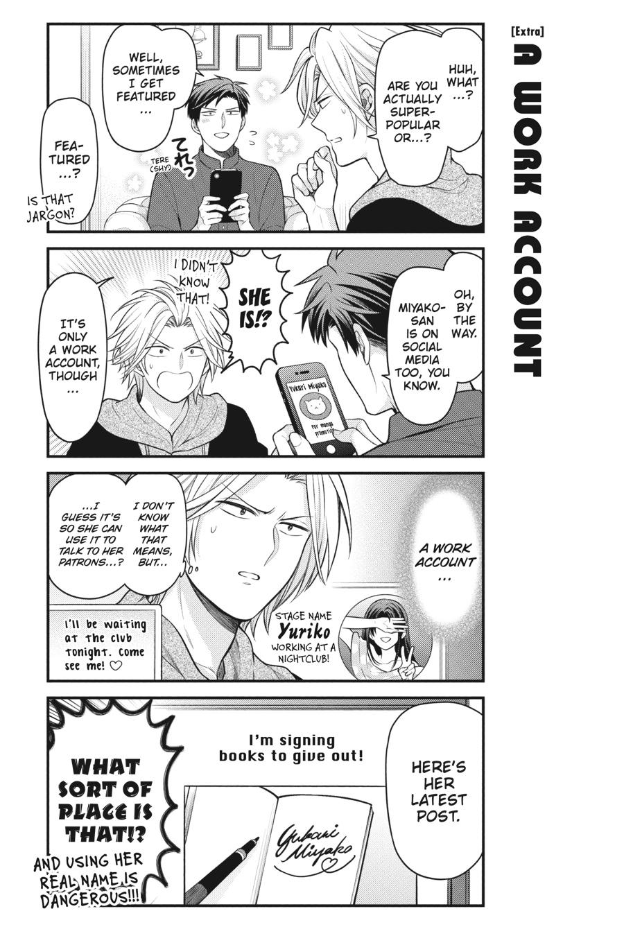 Monthly Girls’ Nozaki-kun Chapter 133 — page 17