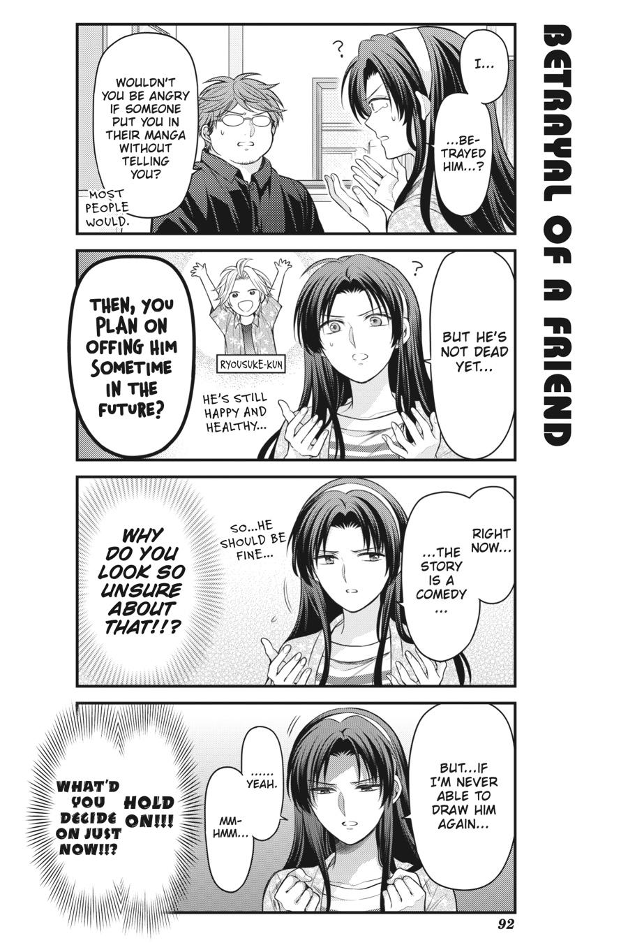 Monthly Girls’ Nozaki-kun Chapter 134 — page 4
