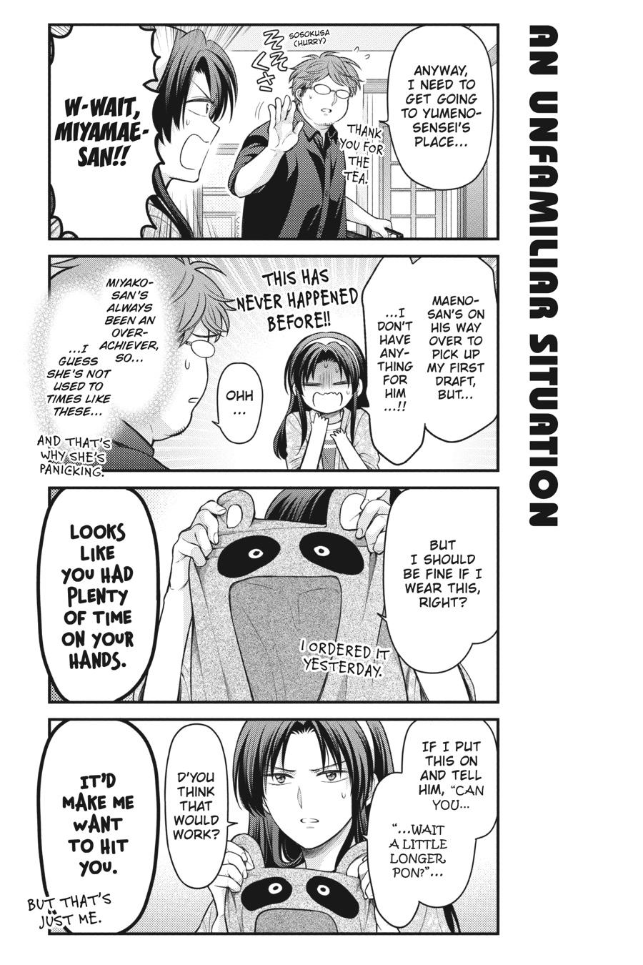 Monthly Girls’ Nozaki-kun Chapter 134 — page 5