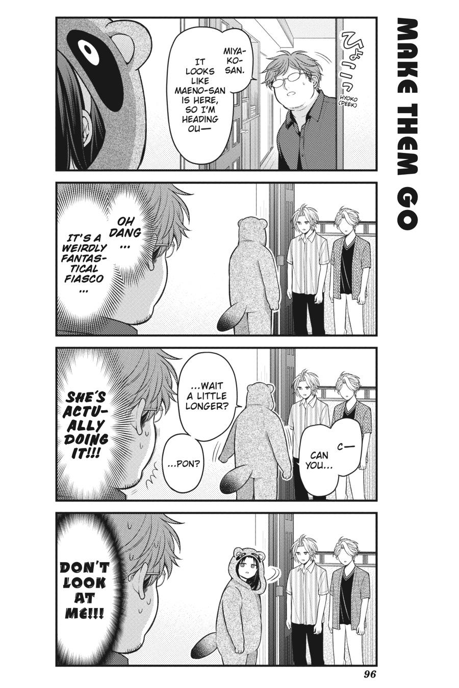 Monthly Girls’ Nozaki-kun Chapter 134 — page 8