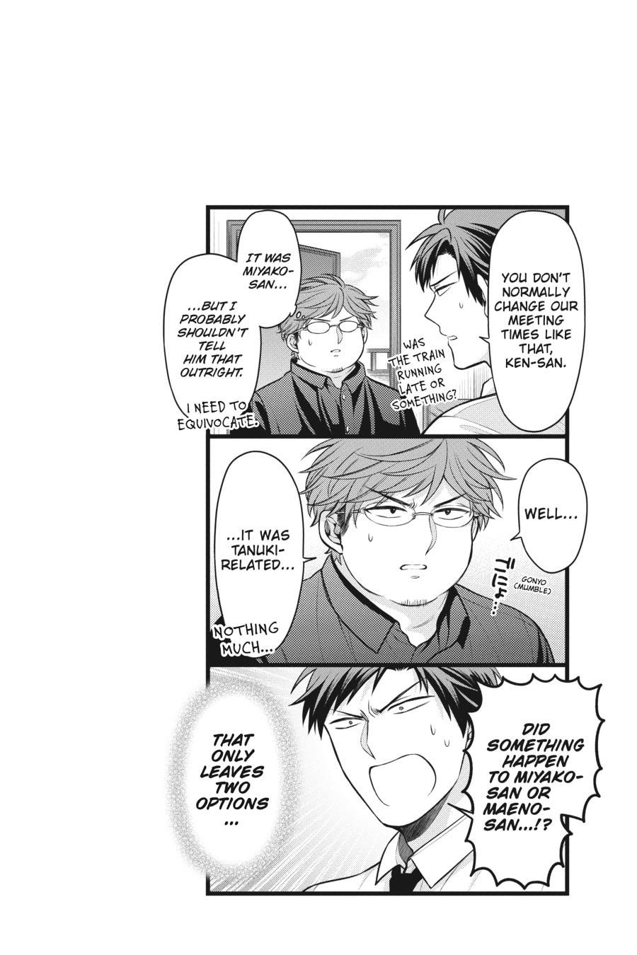 Monthly Girls’ Nozaki-kun Chapter 134 — page 16