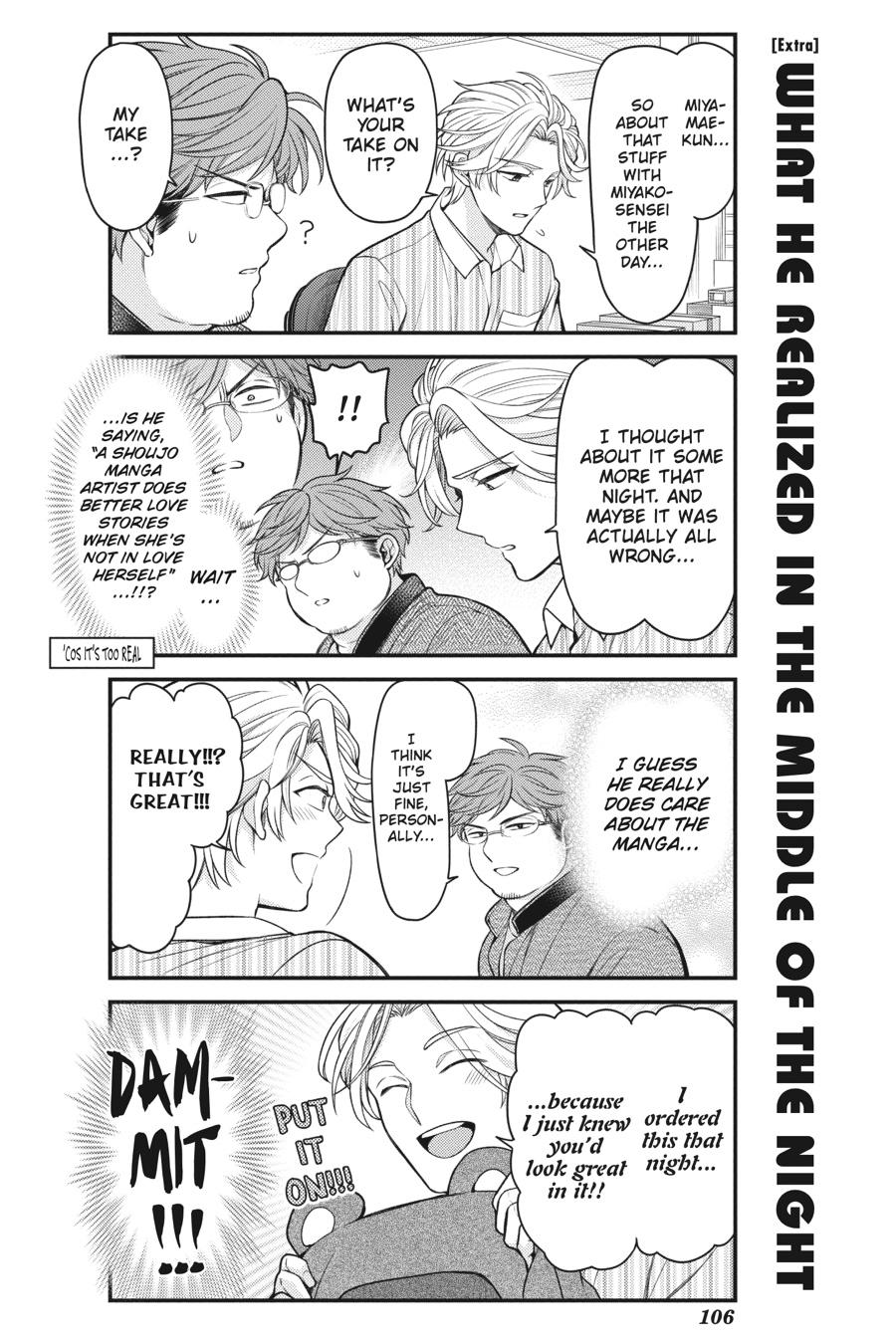 Monthly Girls’ Nozaki-kun Chapter 134 — page 18