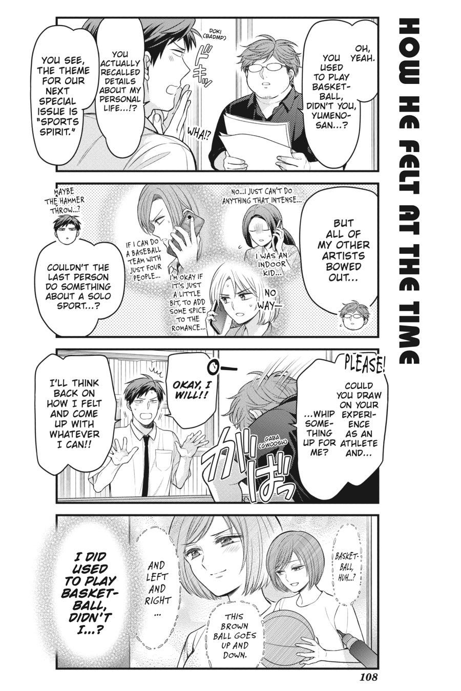 Monthly Girls’ Nozaki-kun Chapter 135 — page 2