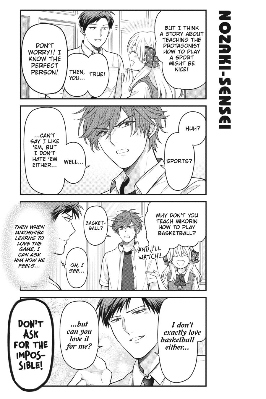 Monthly Girls’ Nozaki-kun Chapter 135 — page 5