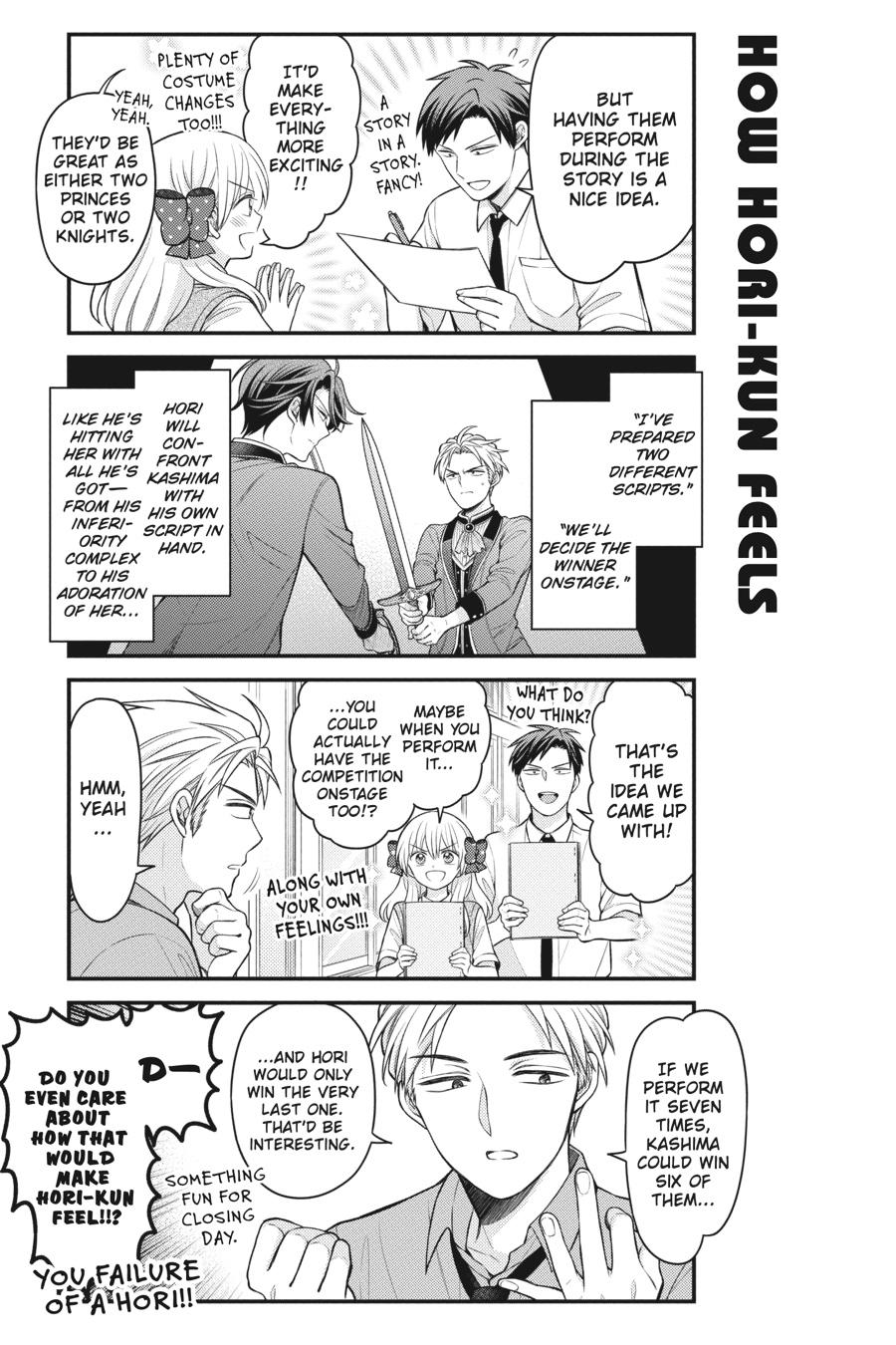 Monthly Girls’ Nozaki-kun Chapter 136 — page 7