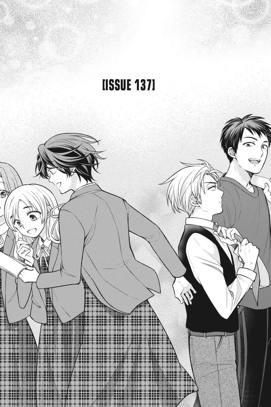 Monthly Girls’ Nozaki-kun Chapter 137 — page 1