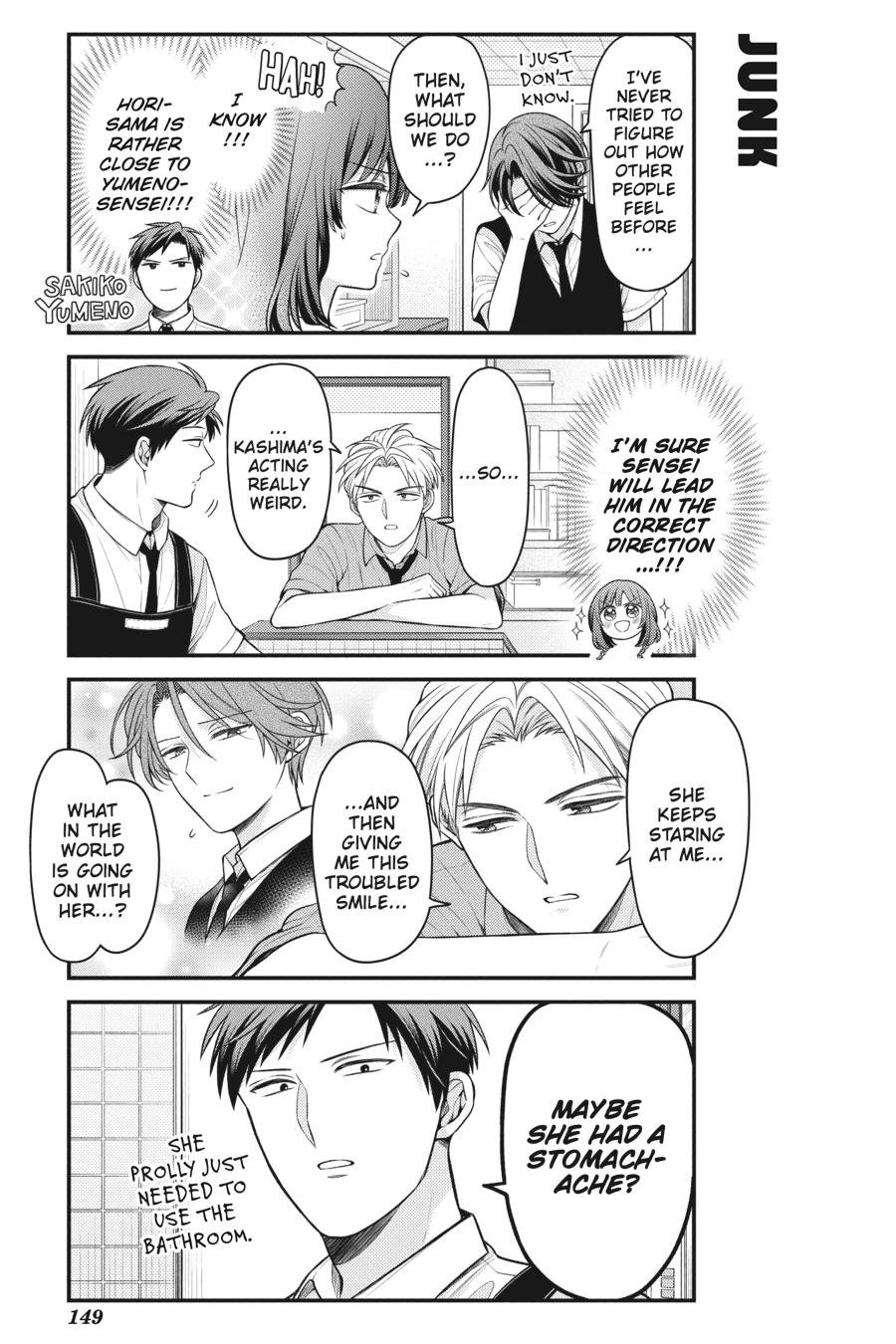 Monthly Girls’ Nozaki-kun Chapter 137 — page 7