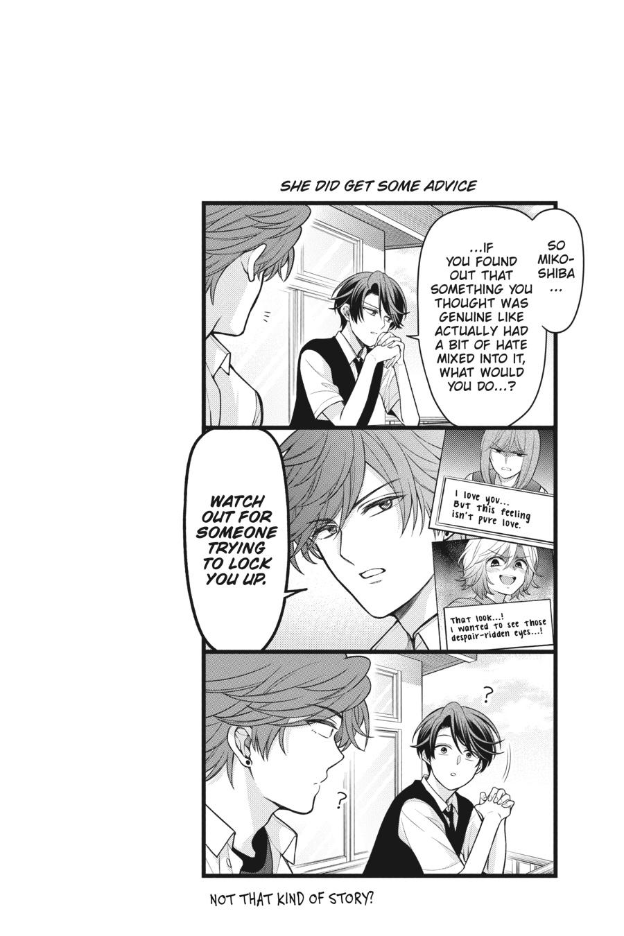 Monthly Girls’ Nozaki-kun Chapter 137 — page 16