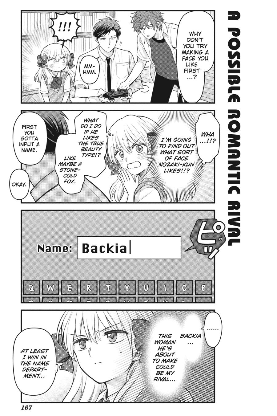 Monthly Girls’ Nozaki-kun Chapter 138 — page 7