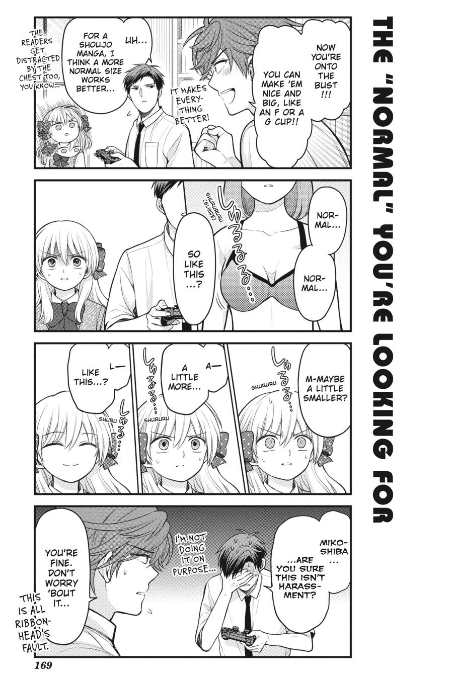 Monthly Girls’ Nozaki-kun Chapter 138 — page 9