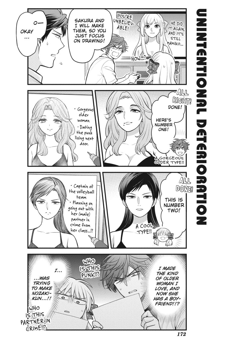 Monthly Girls’ Nozaki-kun Chapter 138 — page 12