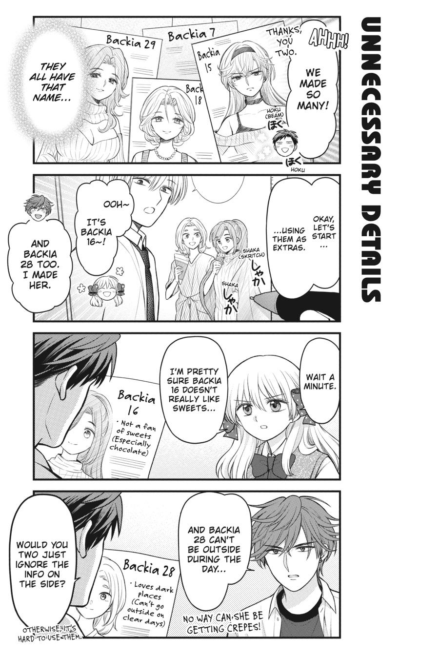 Monthly Girls’ Nozaki-kun Chapter 138 — page 13