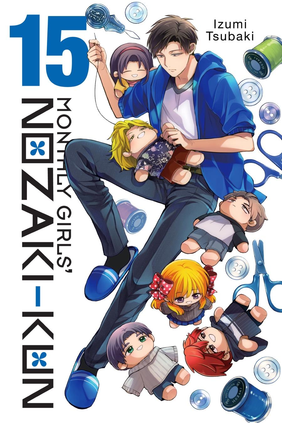 Monthly Girls’ Nozaki-kun Chapter 139 — page 1