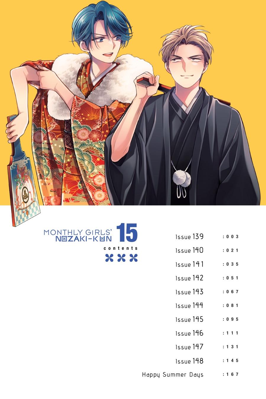 Monthly Girls’ Nozaki-kun Chapter 139 — page 3