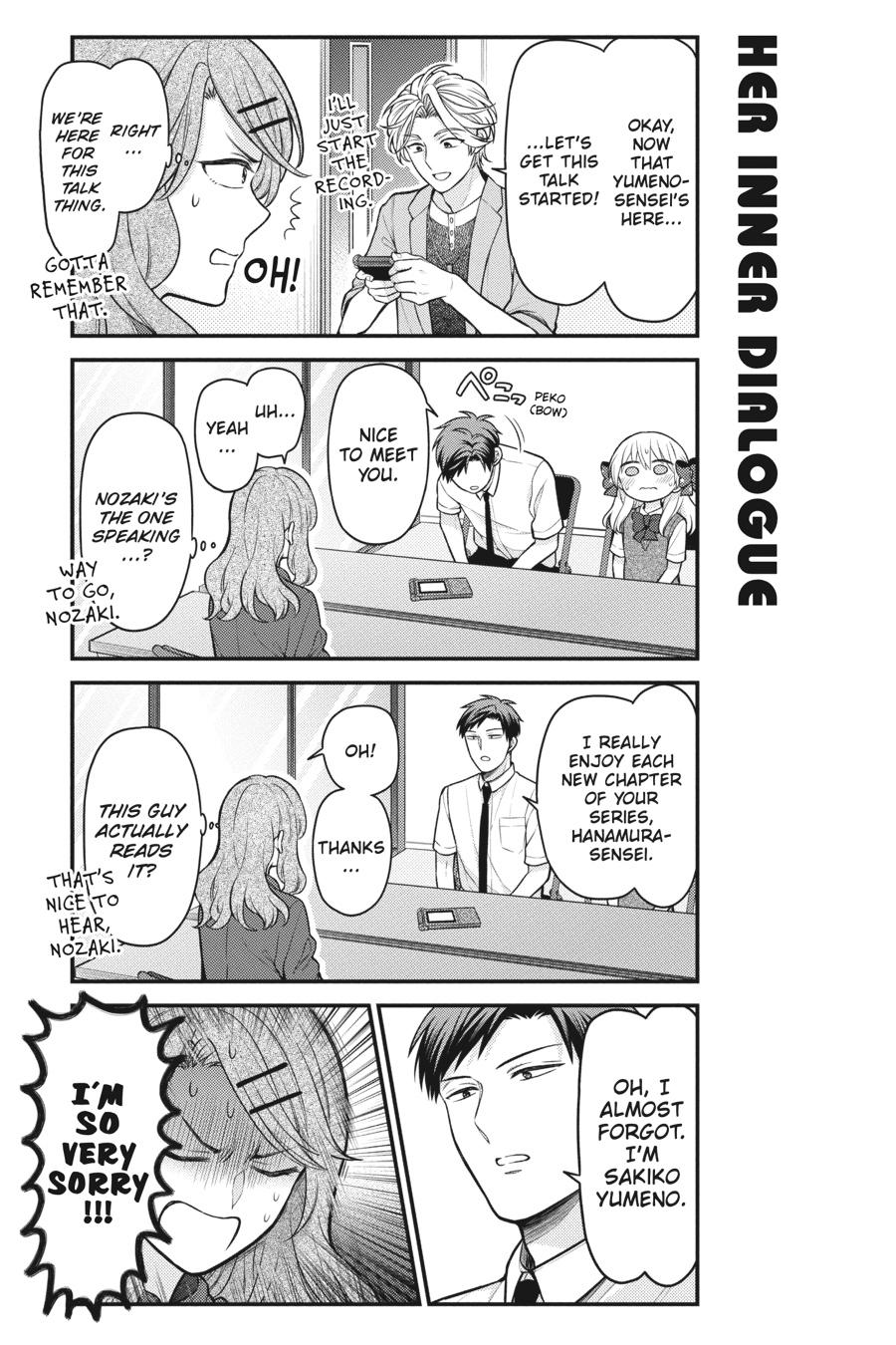 Monthly Girls’ Nozaki-kun Chapter 139 — page 6