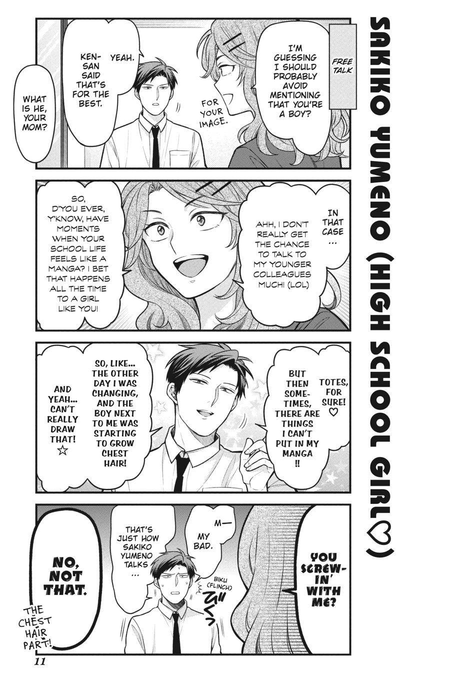 Monthly Girls’ Nozaki-kun Chapter 139 — page 12