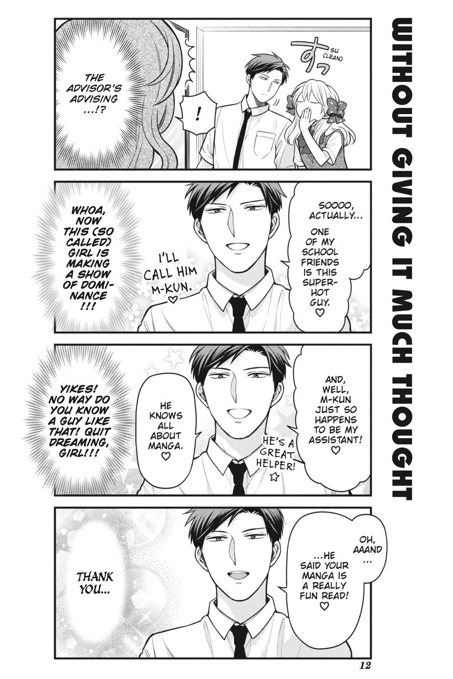 Monthly Girls’ Nozaki-kun Chapter 139 — page 13