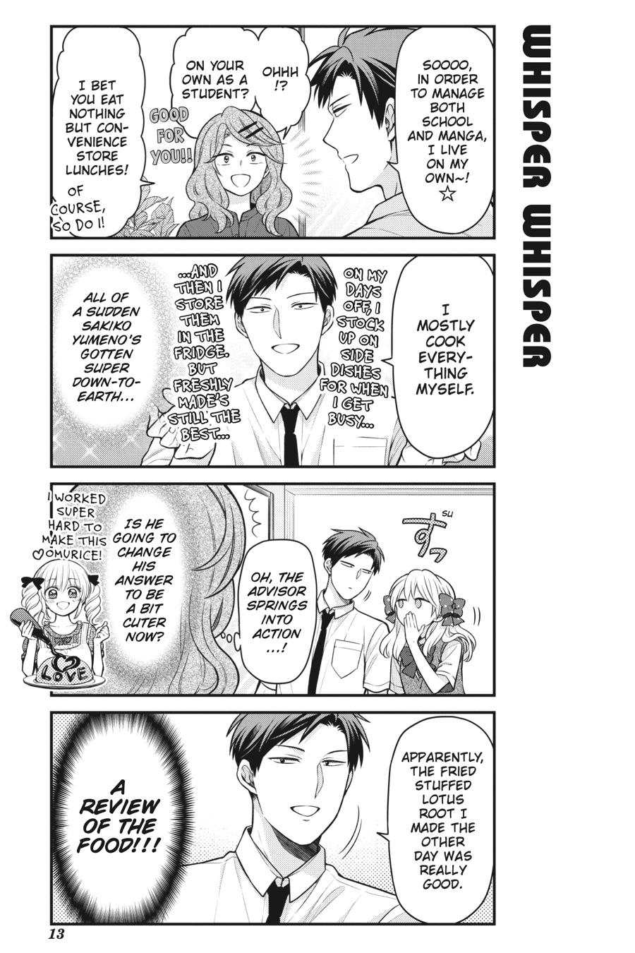 Monthly Girls’ Nozaki-kun Chapter 139 — page 14