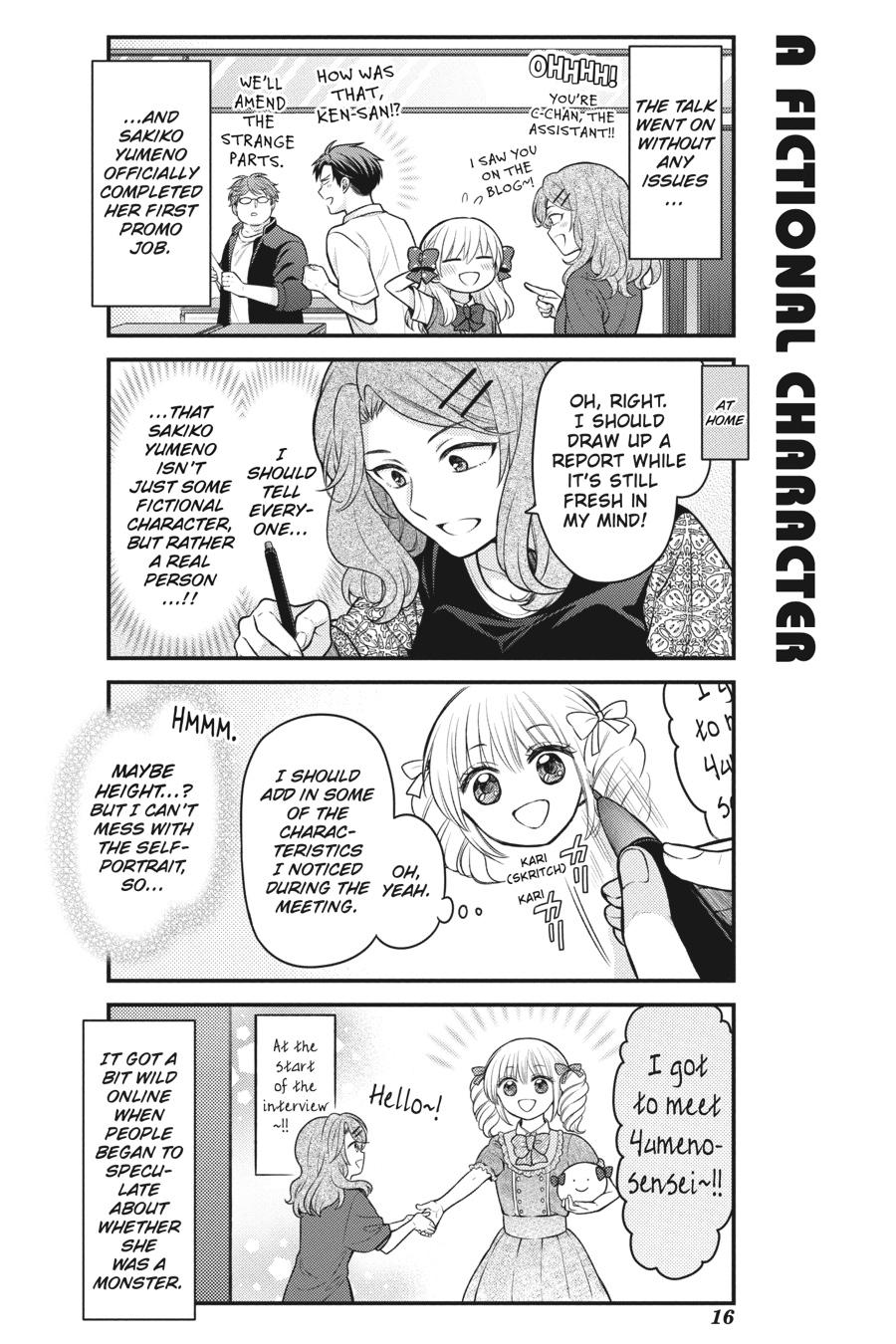 Monthly Girls’ Nozaki-kun Chapter 139 — page 17