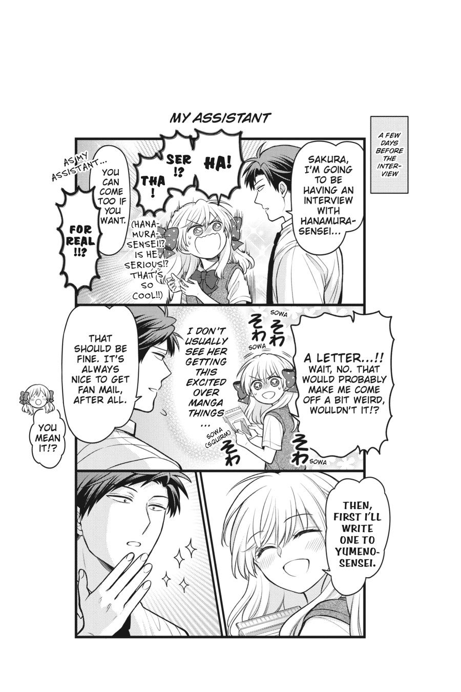Monthly Girls’ Nozaki-kun Chapter 139 — page 18