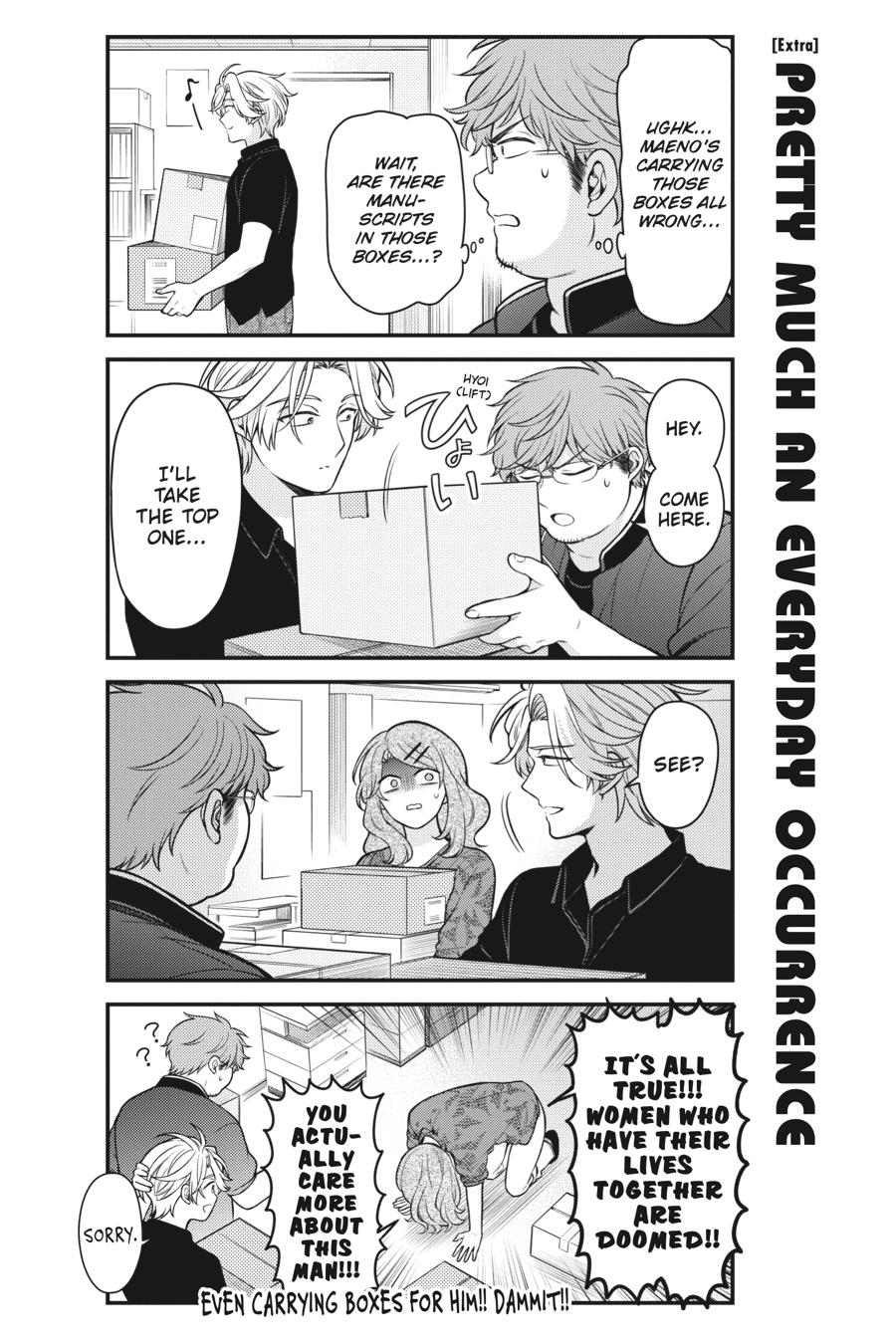 Monthly Girls’ Nozaki-kun Chapter 139 — page 21