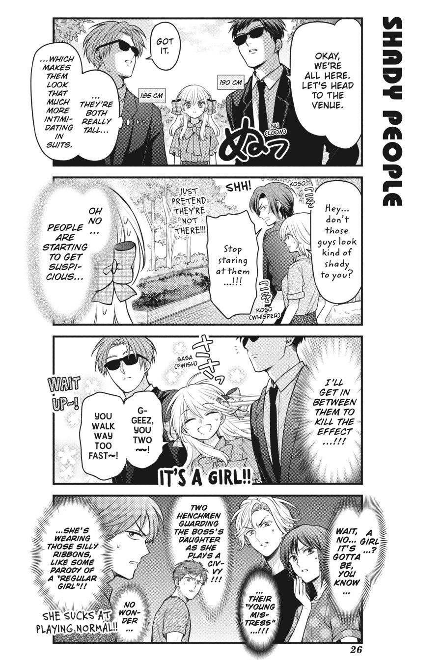 Monthly Girls’ Nozaki-kun Chapter 140 — page 6