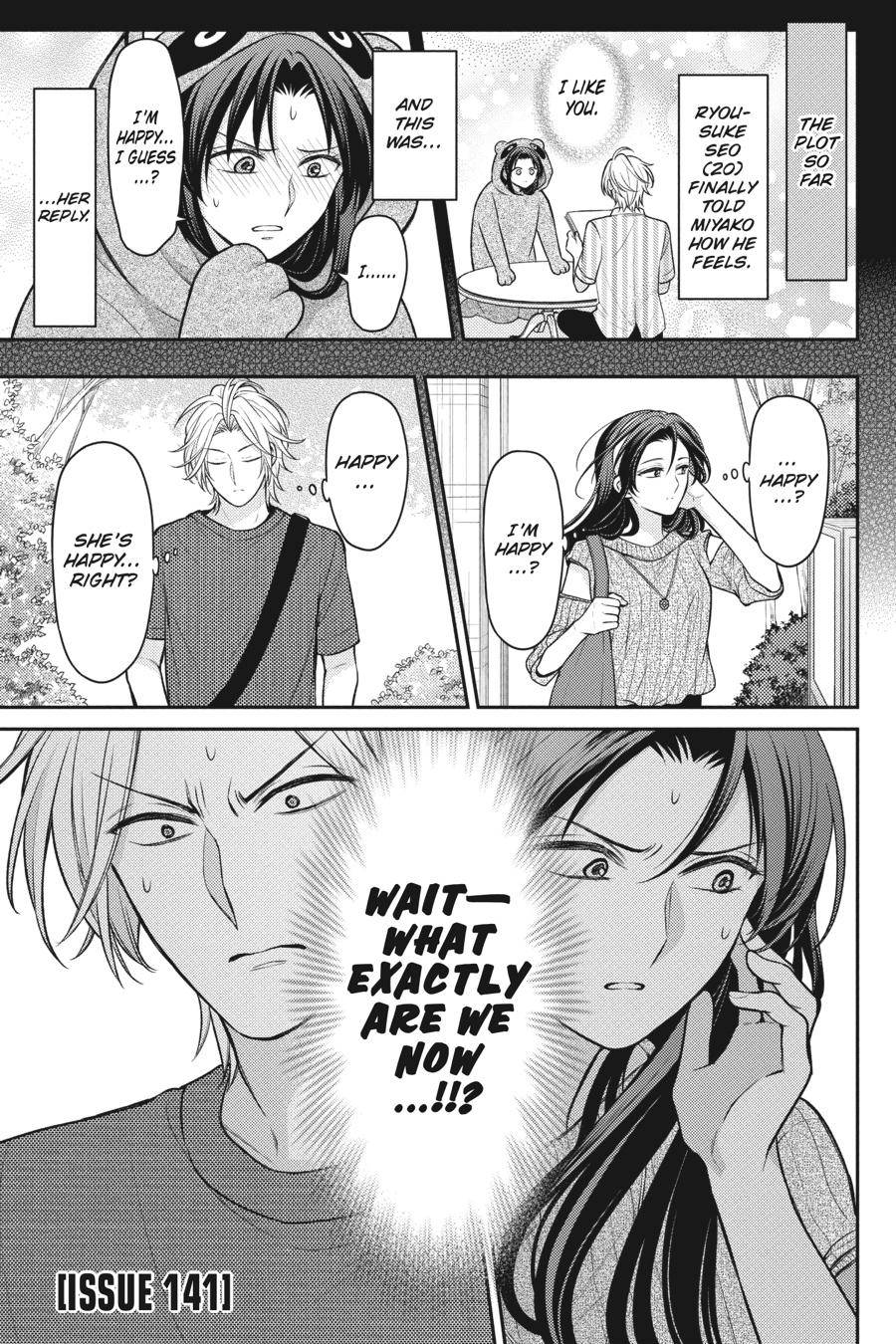 Monthly Girls’ Nozaki-kun Chapter 141 — page 1