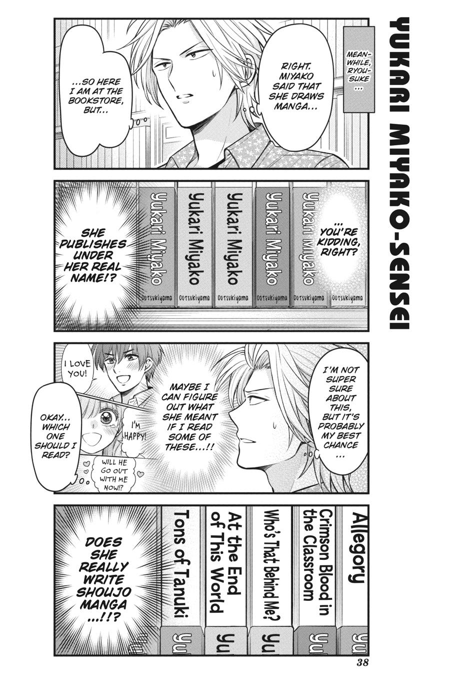 Monthly Girls’ Nozaki-kun Chapter 141 — page 4