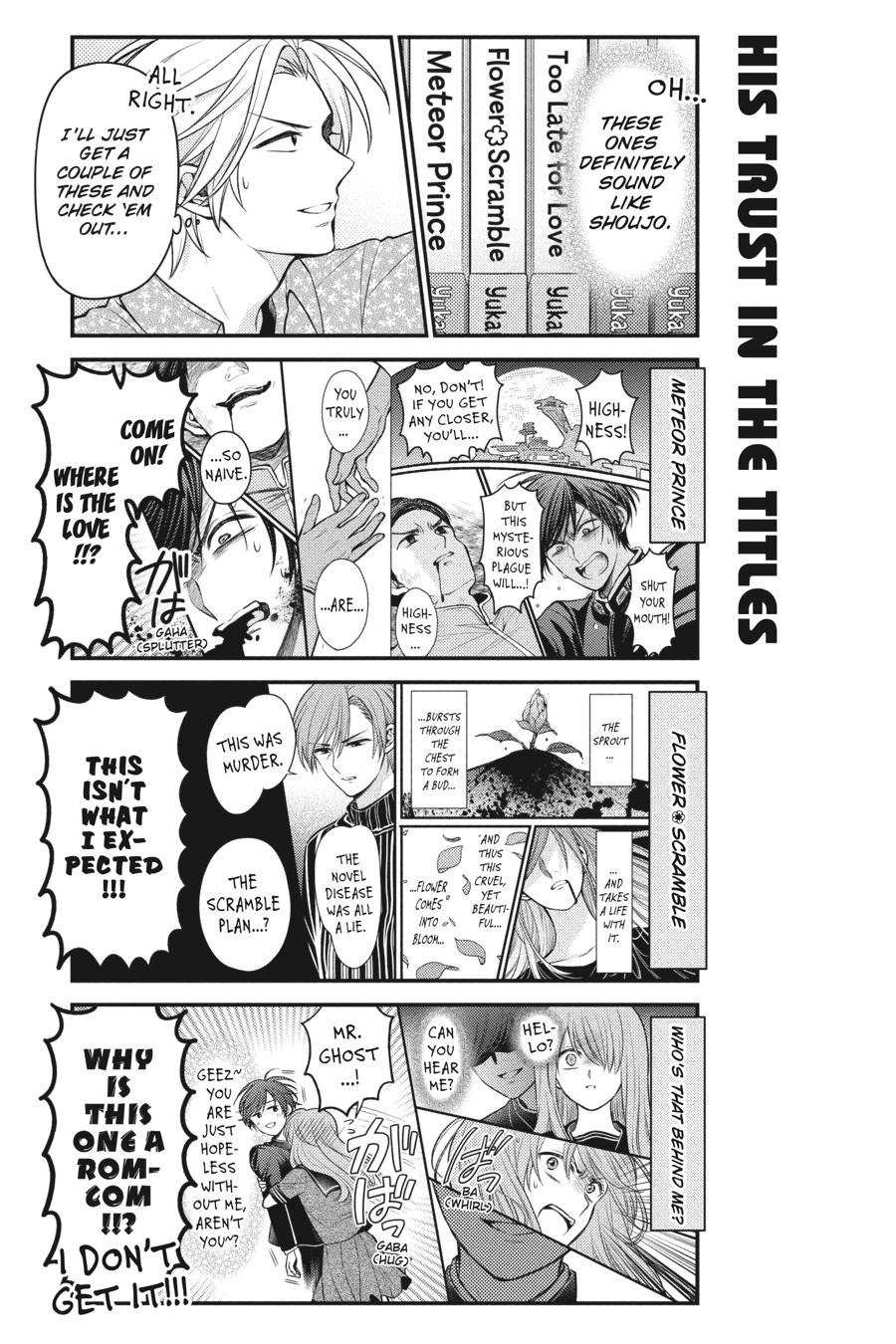 Monthly Girls’ Nozaki-kun Chapter 141 — page 5