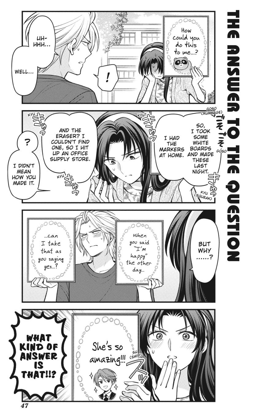 Monthly Girls’ Nozaki-kun Chapter 141 — page 13