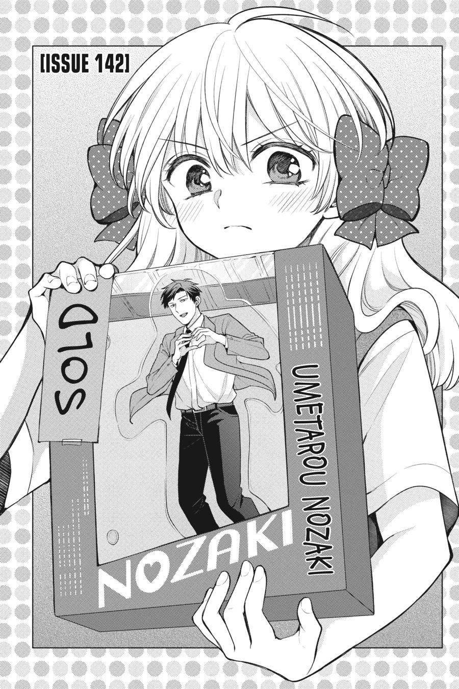 Monthly Girls’ Nozaki-kun Chapter 142 — page 1