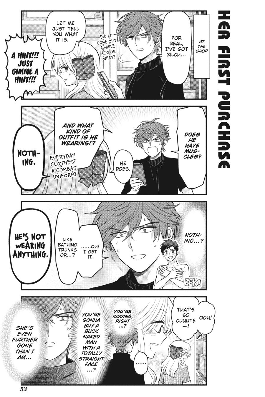 Monthly Girls’ Nozaki-kun Chapter 142 — page 3