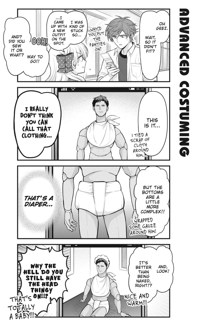 Monthly Girls’ Nozaki-kun Chapter 142 — page 7