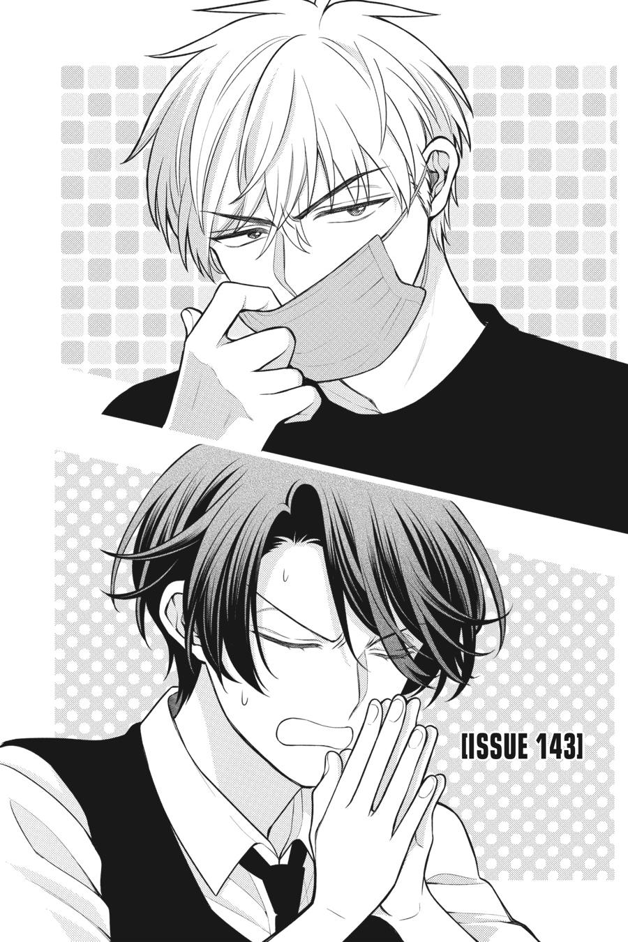 Monthly Girls’ Nozaki-kun Chapter 143 — page 1
