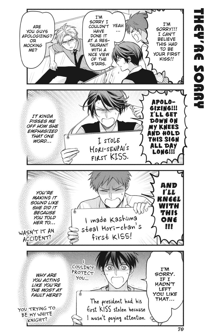 Monthly Girls’ Nozaki-kun Chapter 143 — page 4