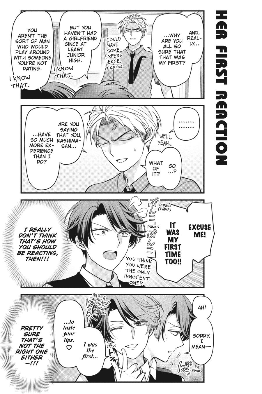 Monthly Girls’ Nozaki-kun Chapter 143 — page 5