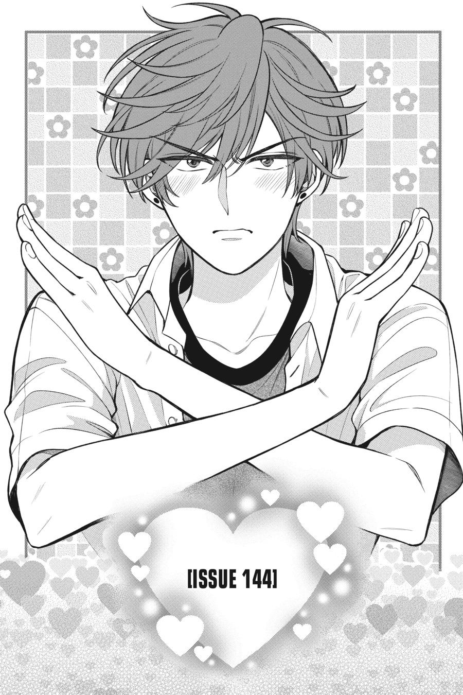 Monthly Girls’ Nozaki-kun Chapter 144 — page 1