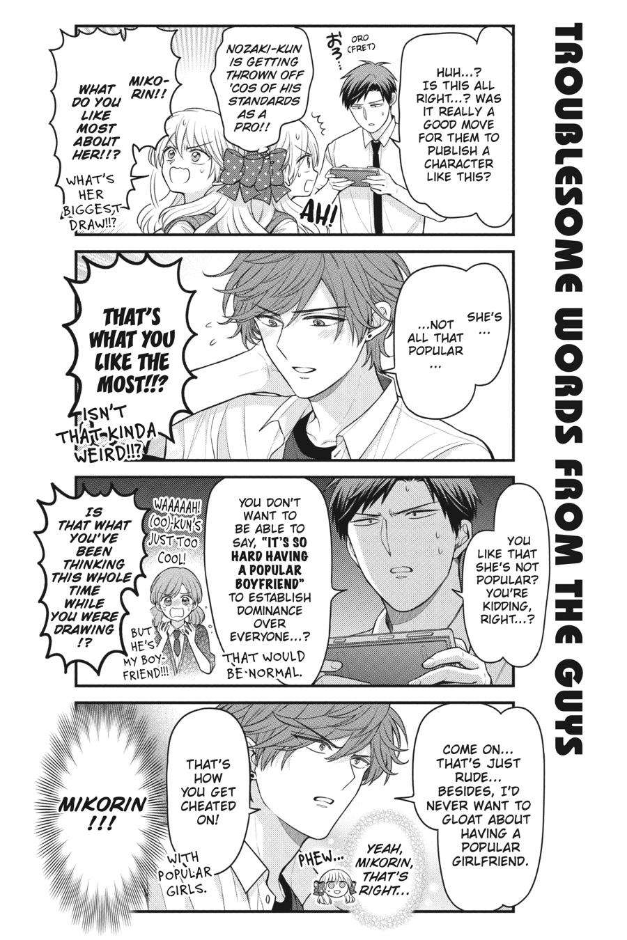 Monthly Girls’ Nozaki-kun Chapter 144 — page 6