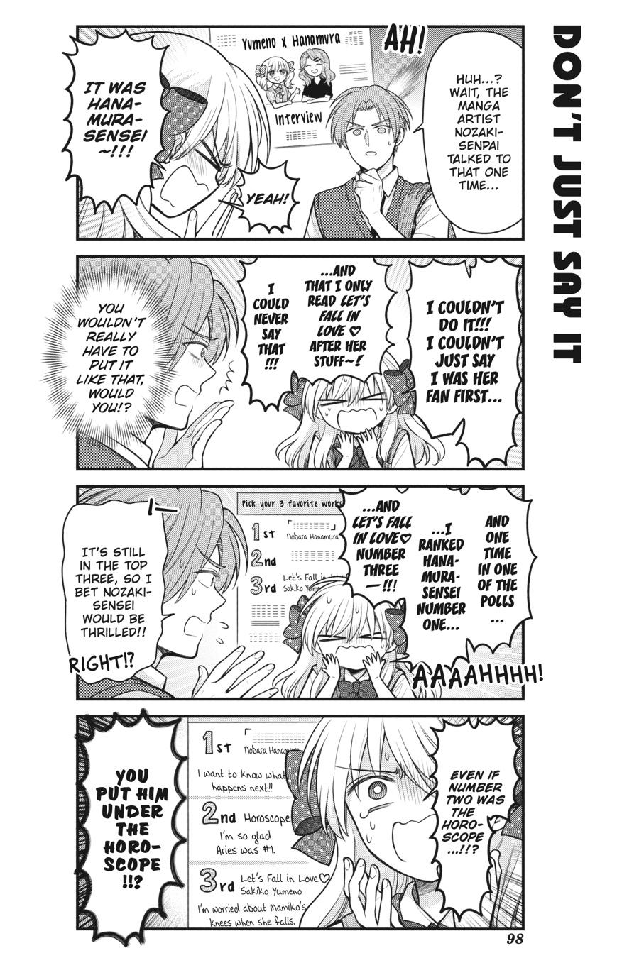 Monthly Girls’ Nozaki-kun Chapter 145 — page 4