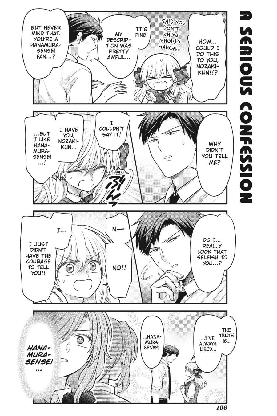 Monthly Girls’ Nozaki-kun Chapter 145 — page 12