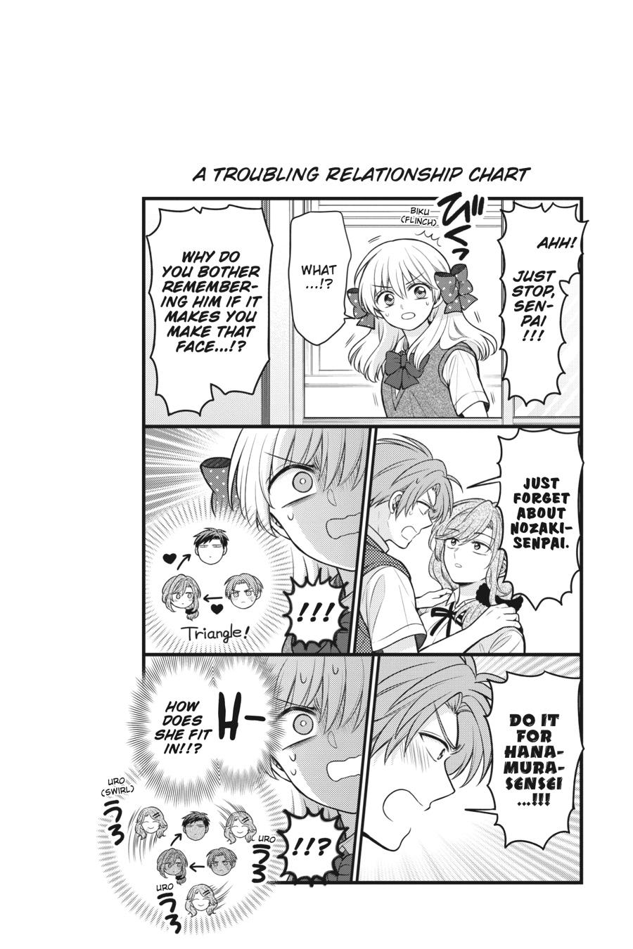 Monthly Girls’ Nozaki-kun Chapter 145 — page 16